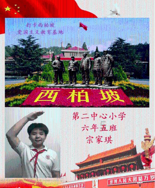 沈剑心动画定档明日!现在开播祝福都这么卷了吗?