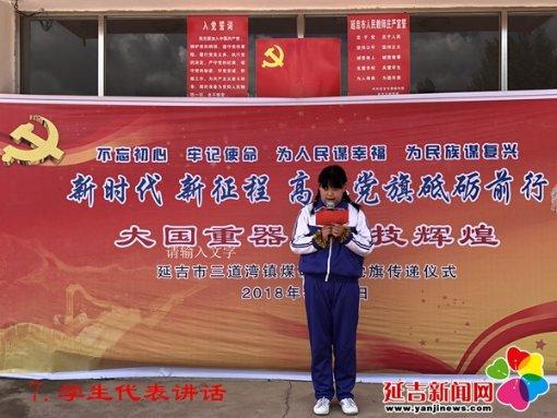 极限挑战2048